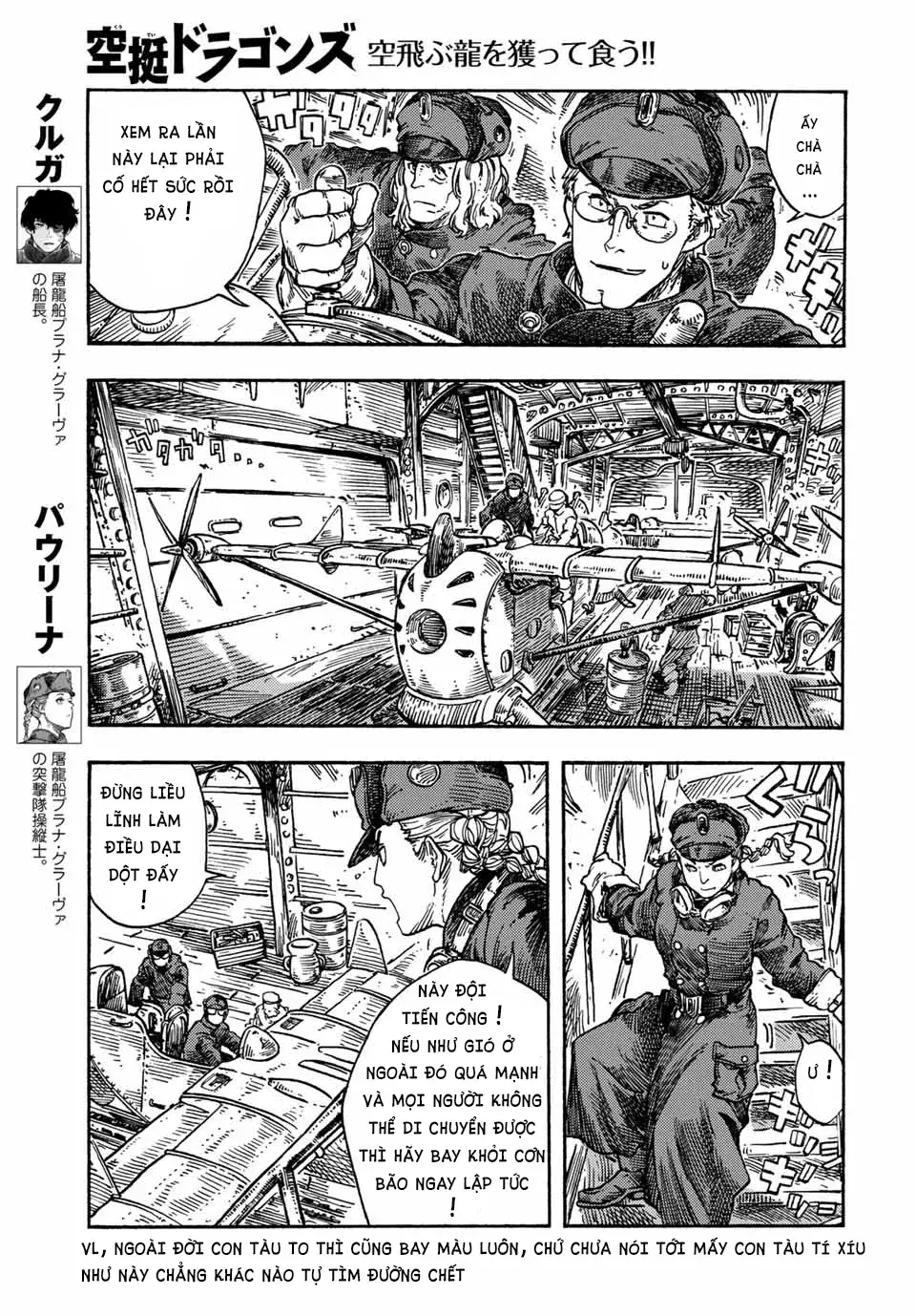 Trang 6