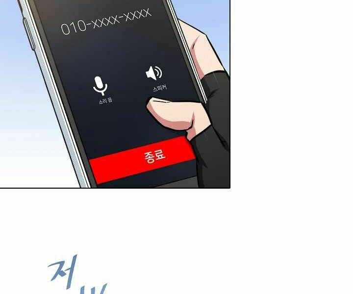 Trang 123