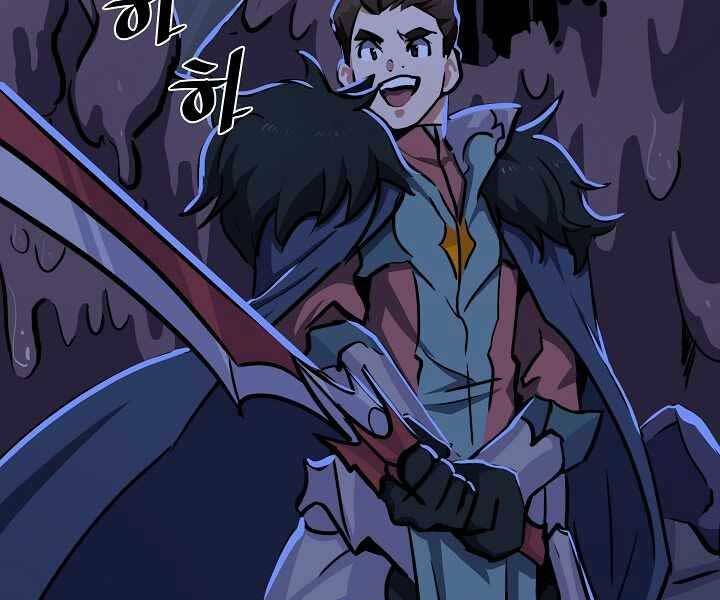 Trang 194