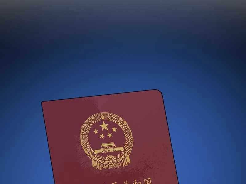 Trang 157