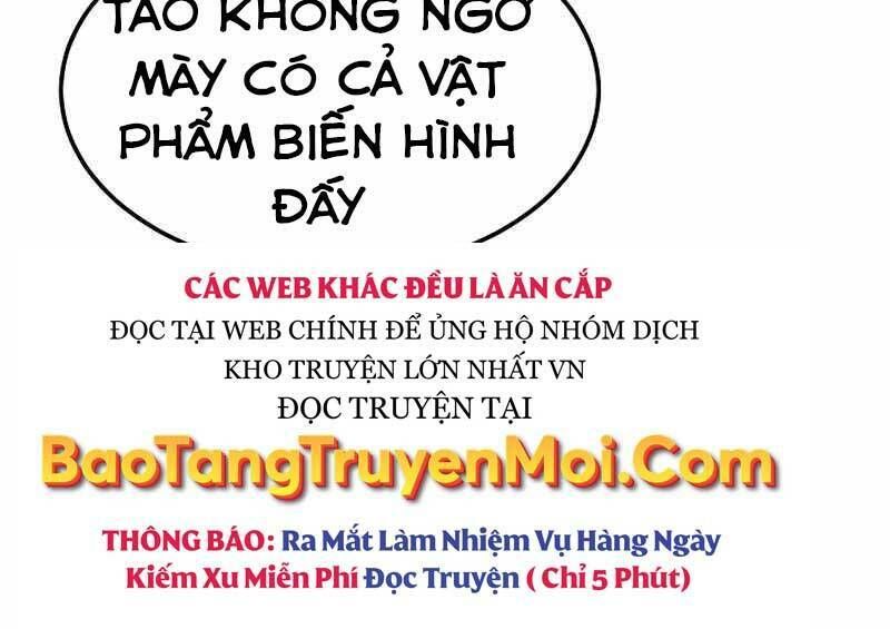 Trang 217