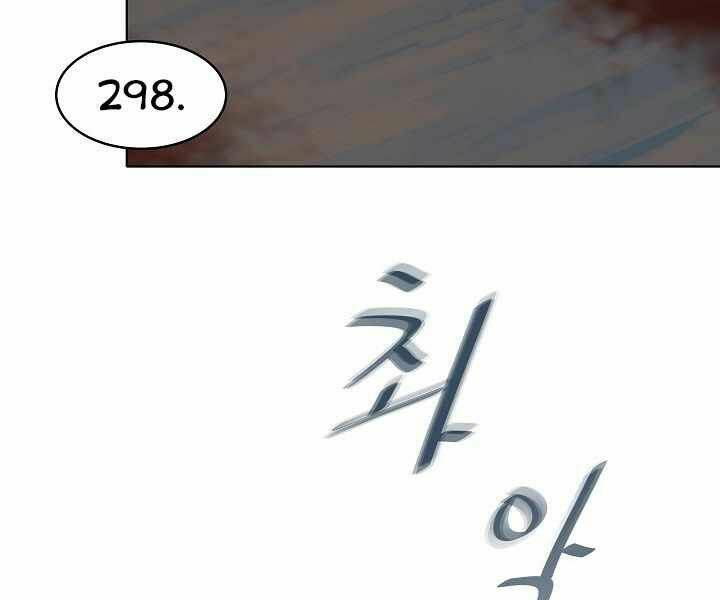 Trang 70