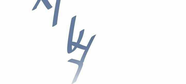 Trang 131