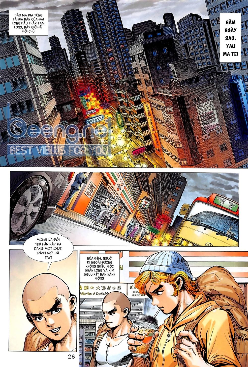 Trang 11