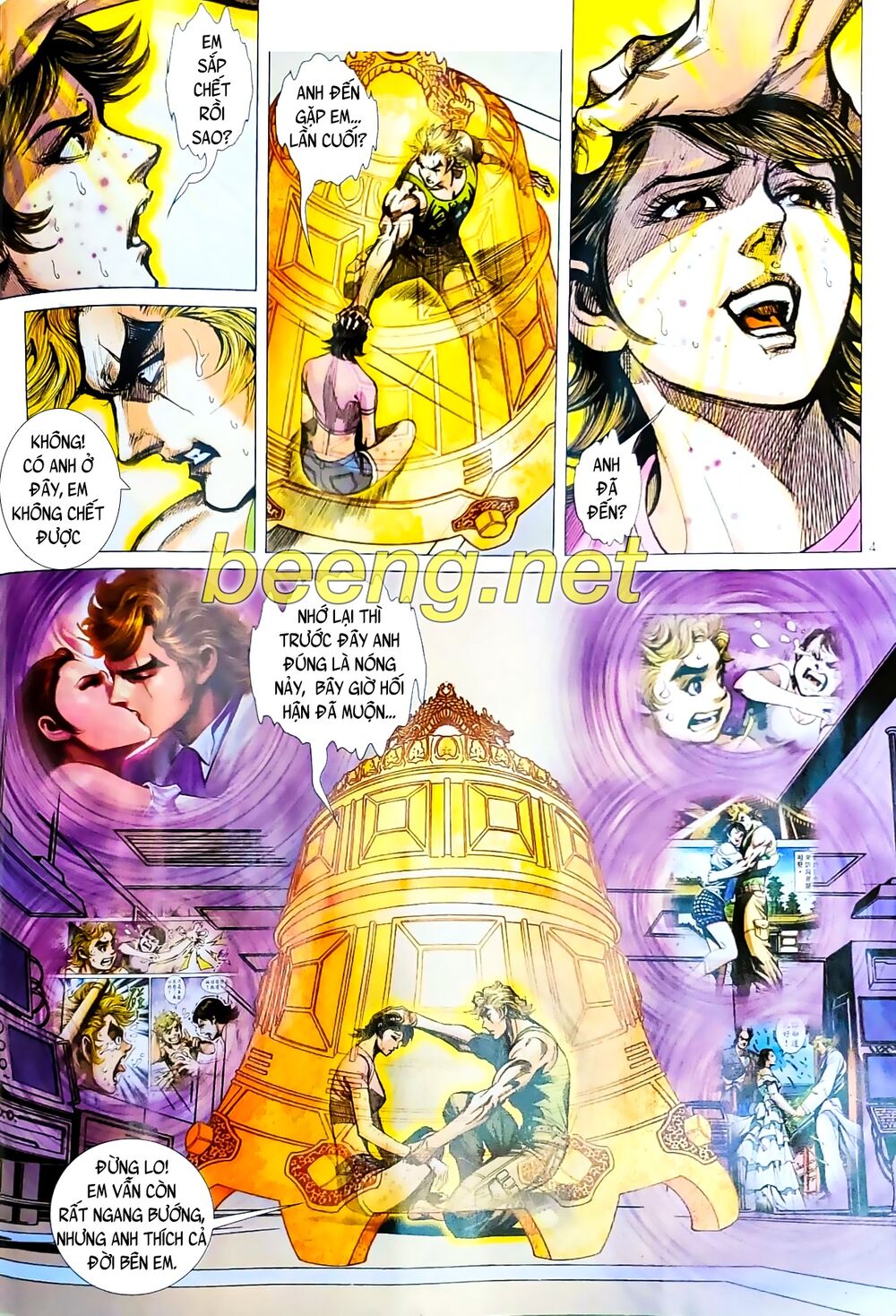 Trang 5