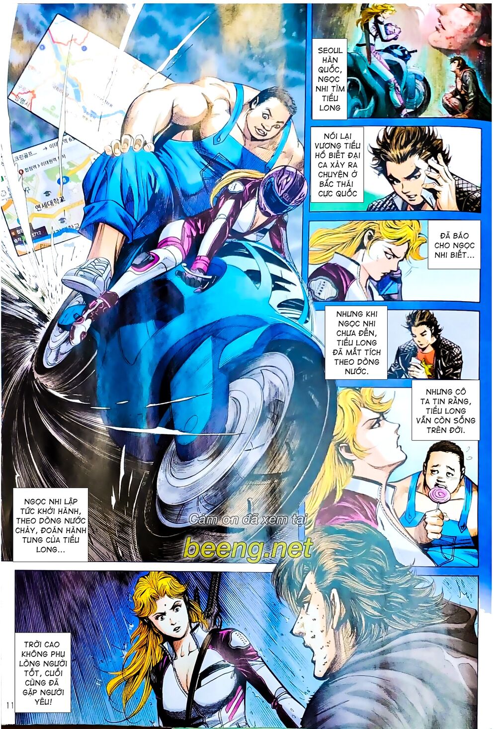 Trang 12