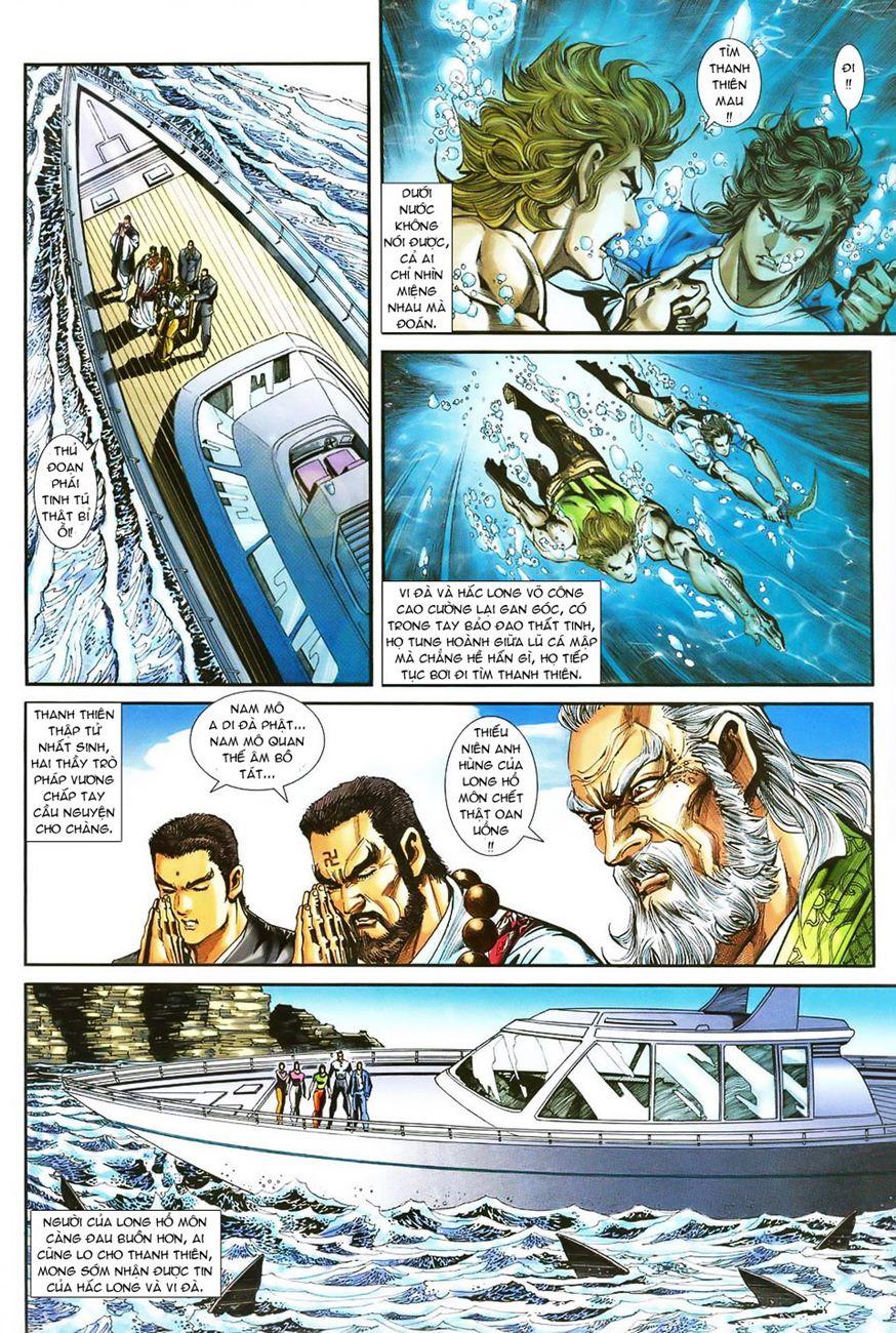 Trang 11