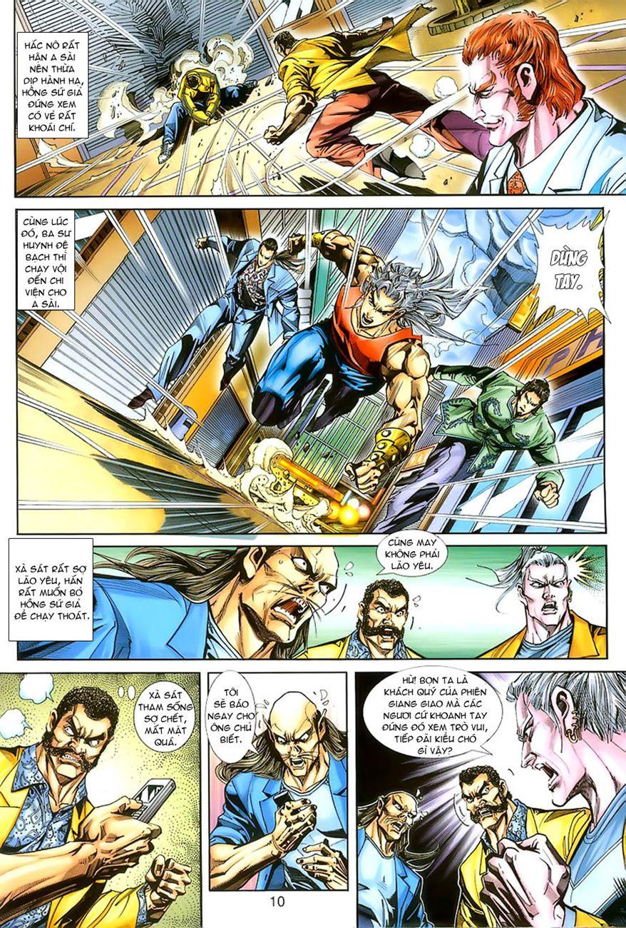Trang 11