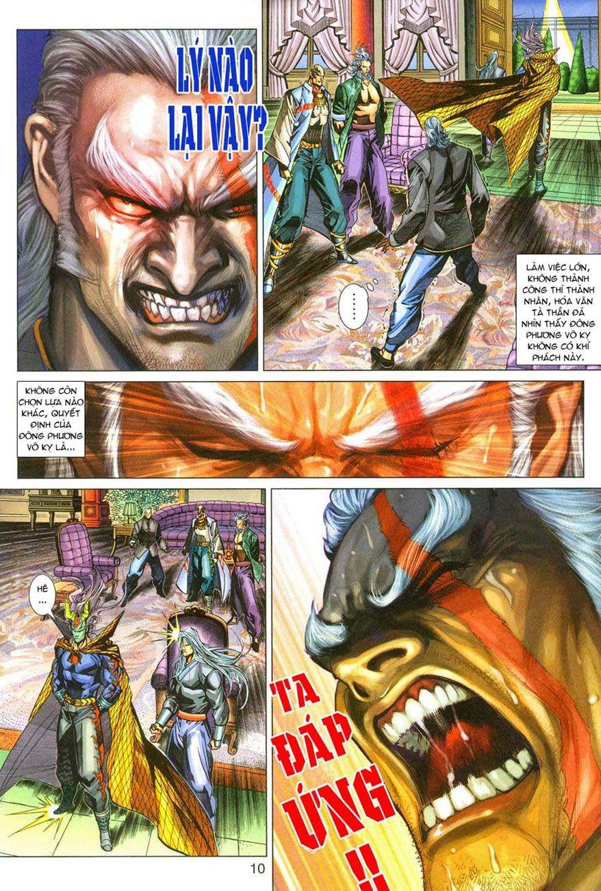 Trang 11