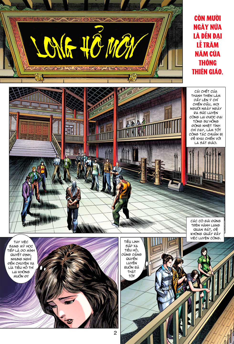 Trang 3