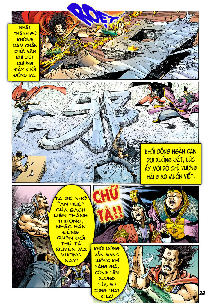 Trang 21