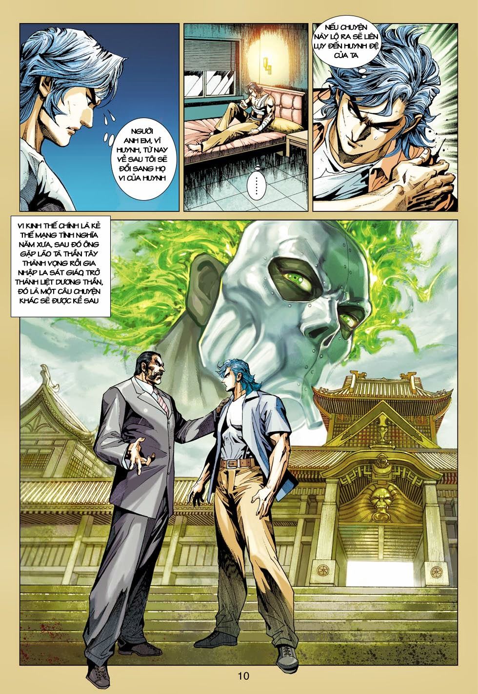 Trang 11