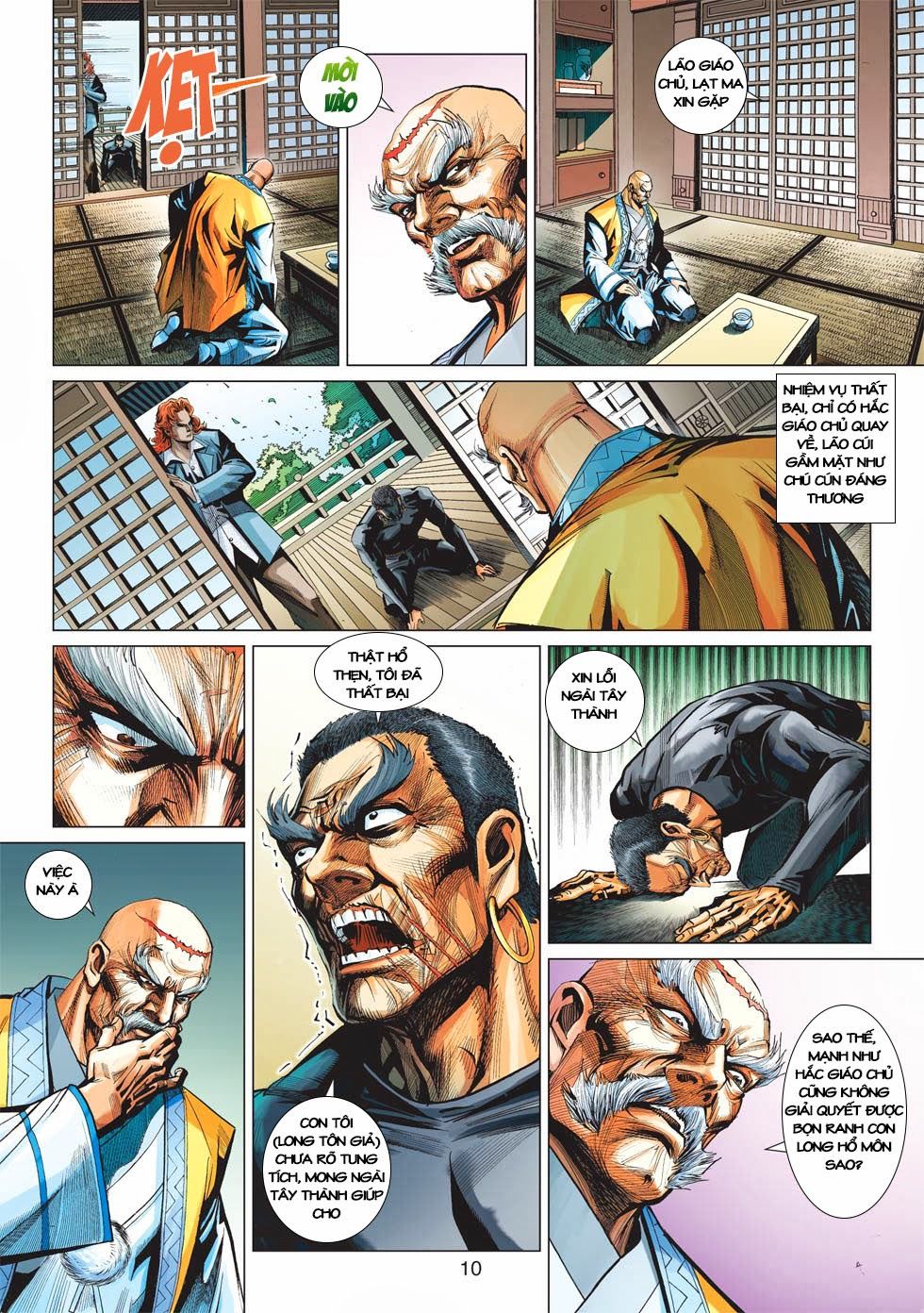Trang 11