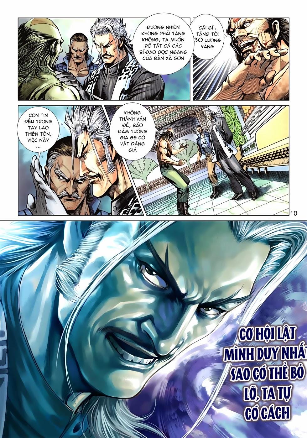 Trang 11