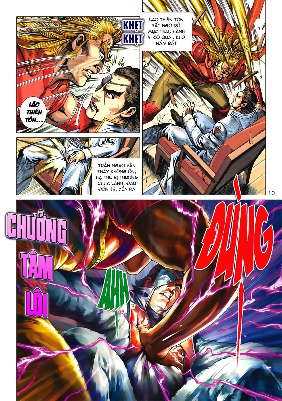Trang 11