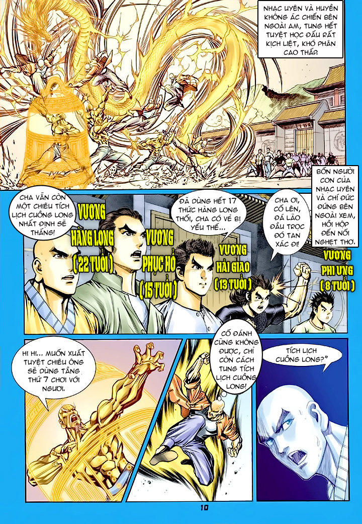 Trang 11