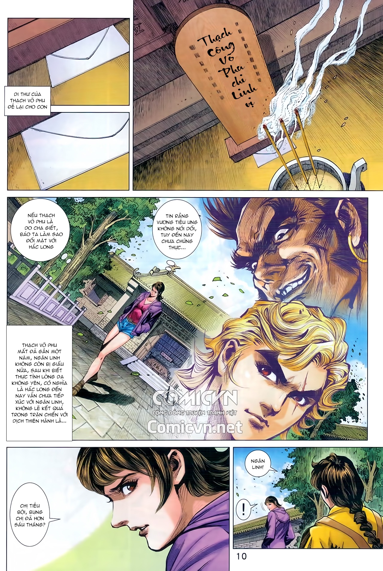 Trang 11