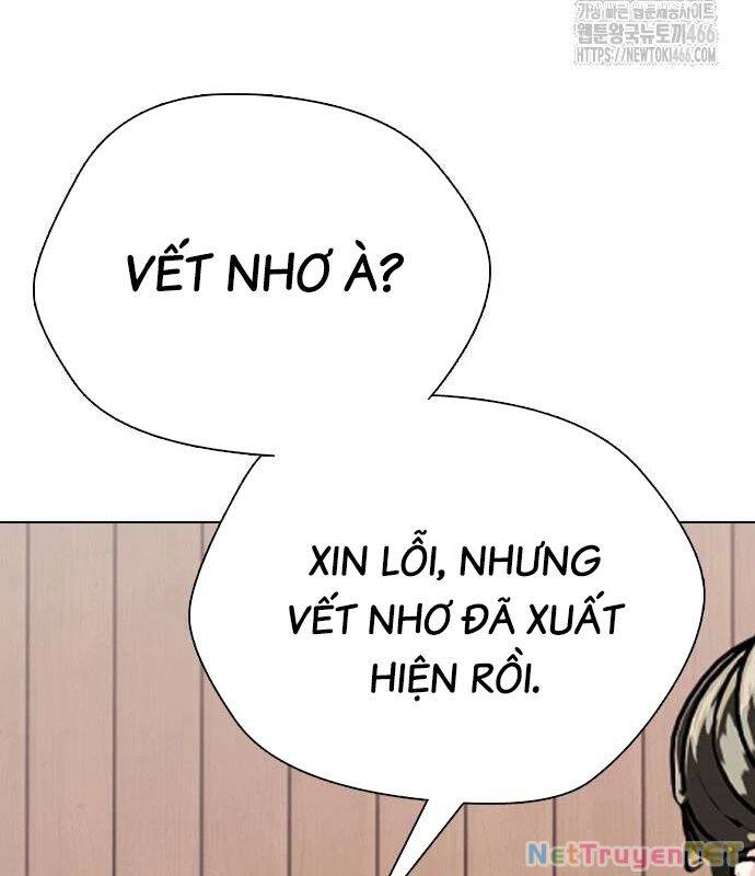 Trang 201