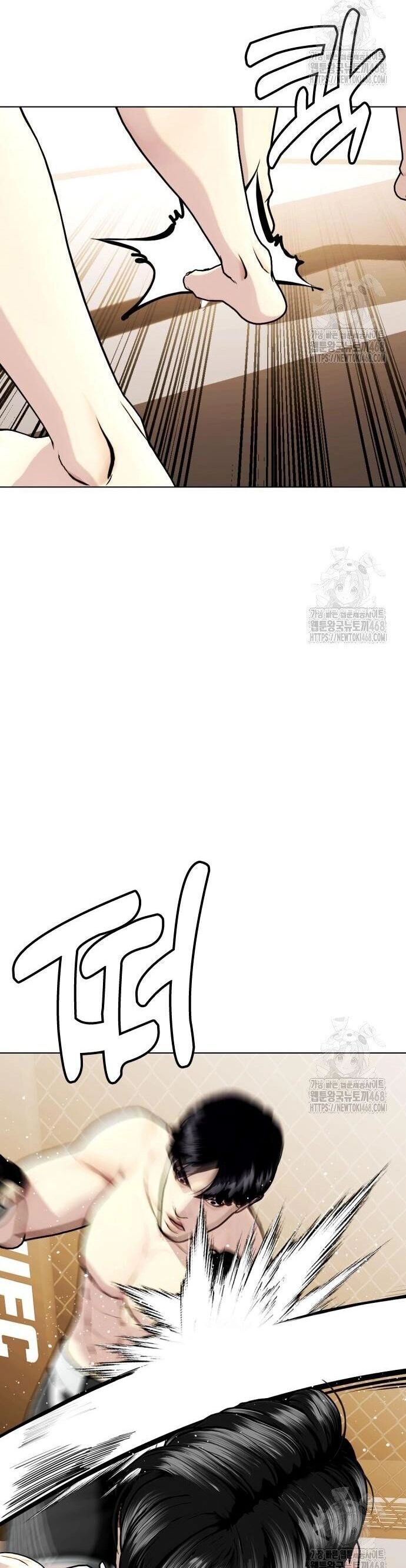 Trang 75