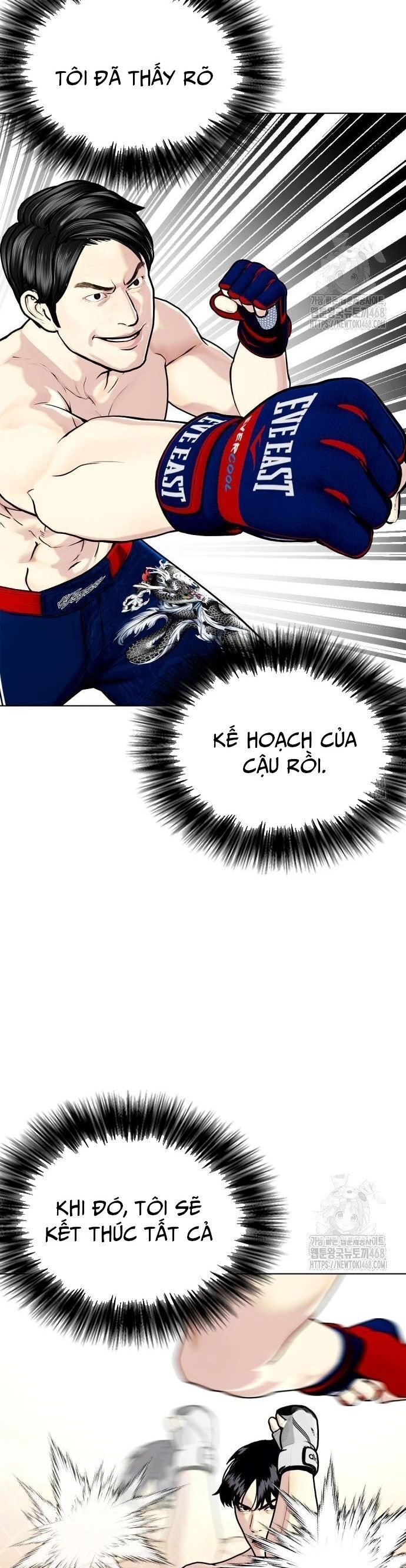 Trang 80