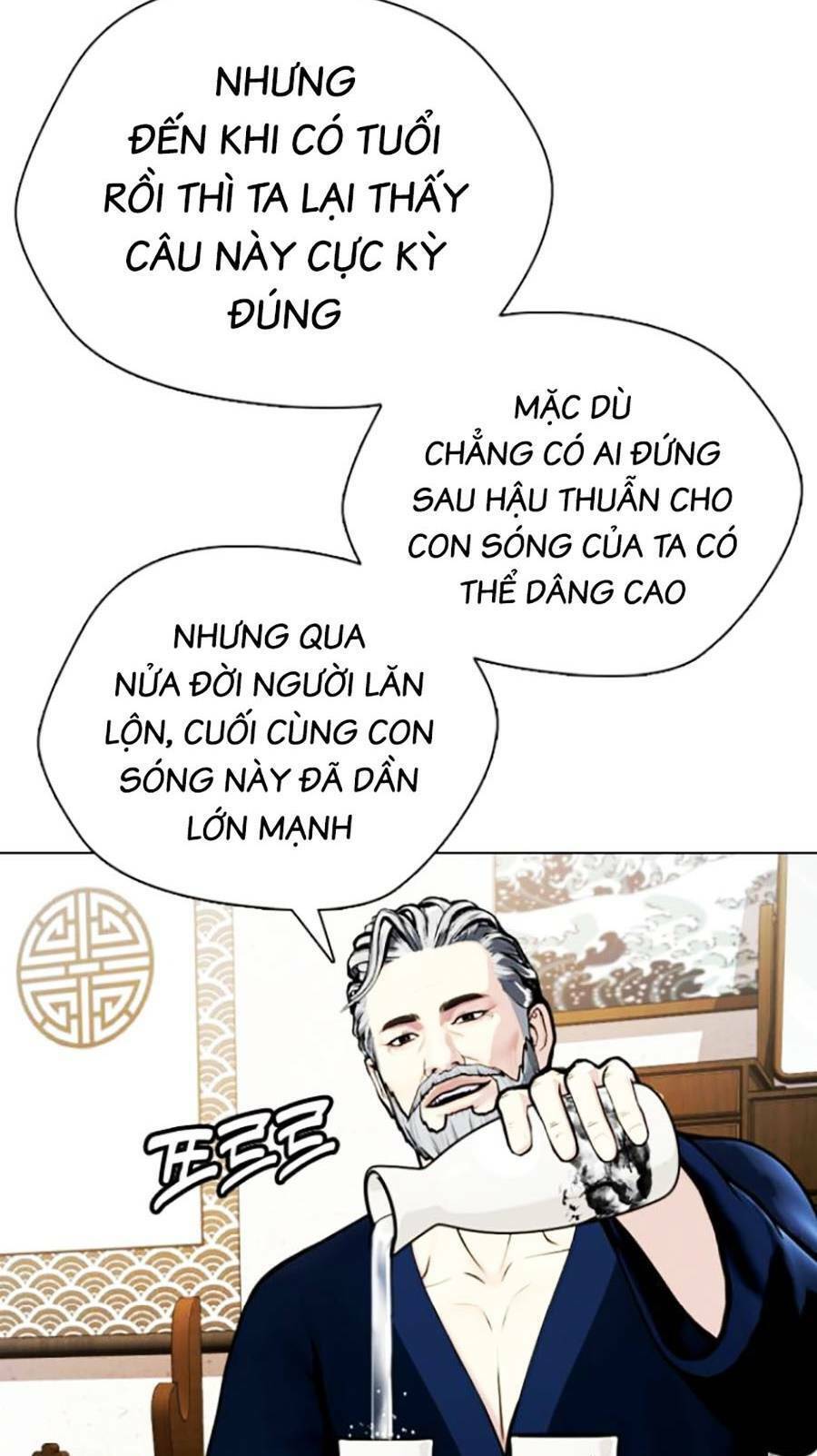 Trang 104