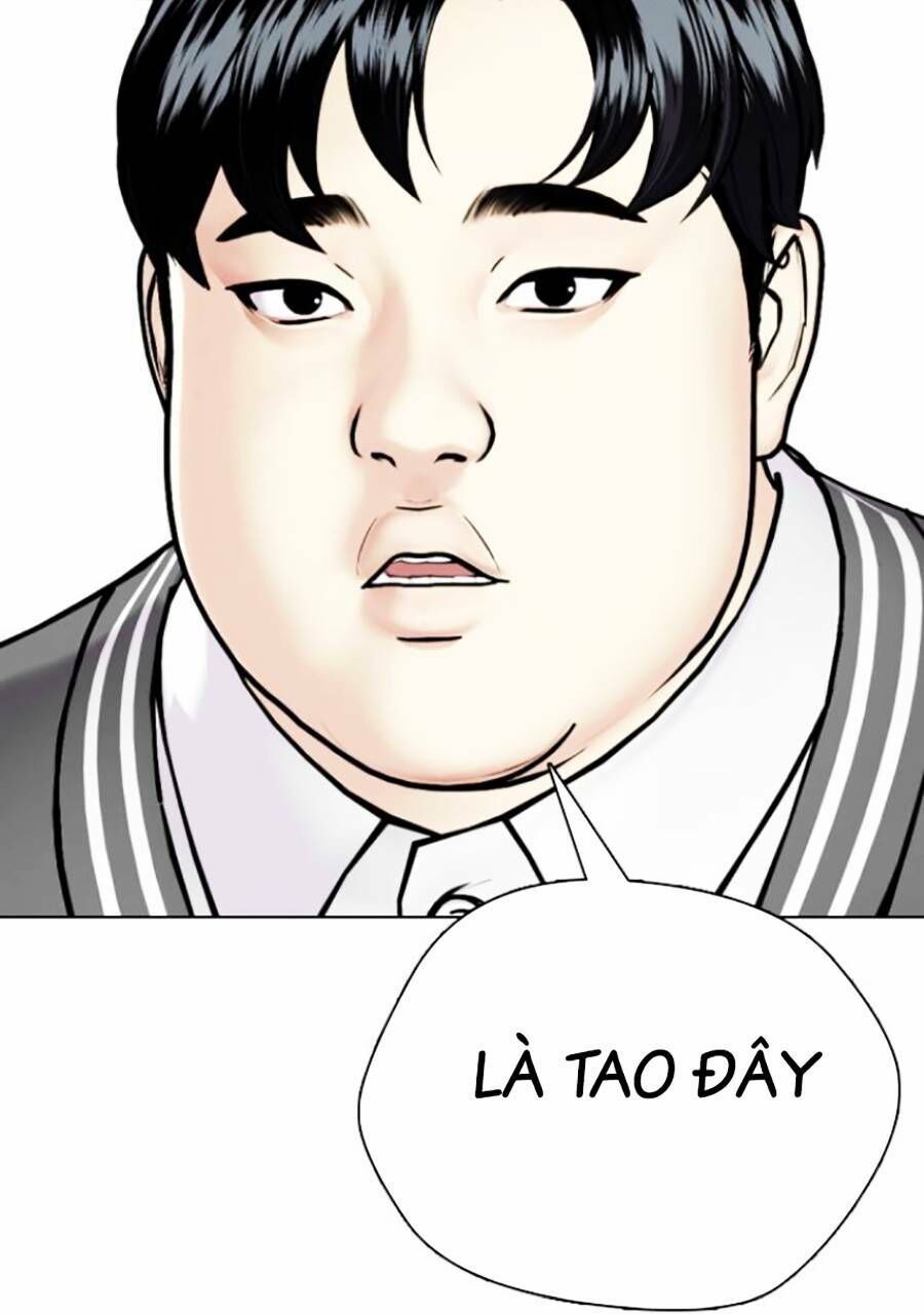Trang 84