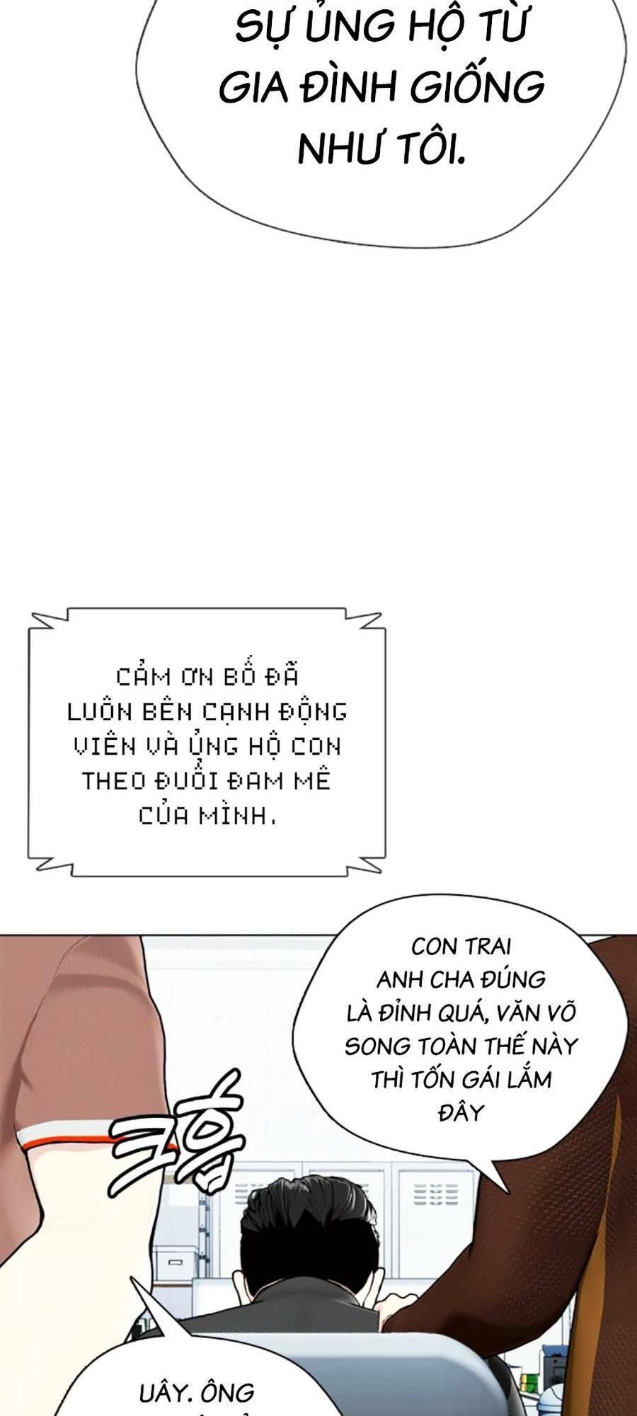 Trang 71