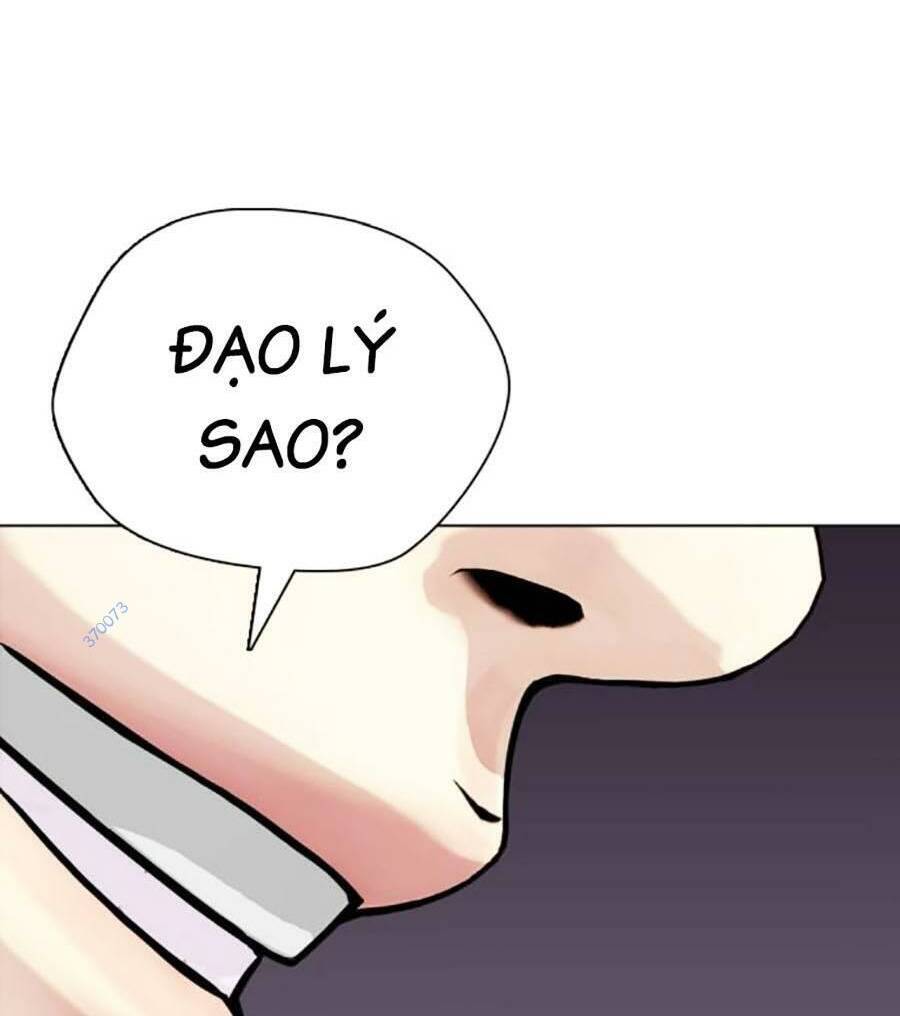 Trang 88