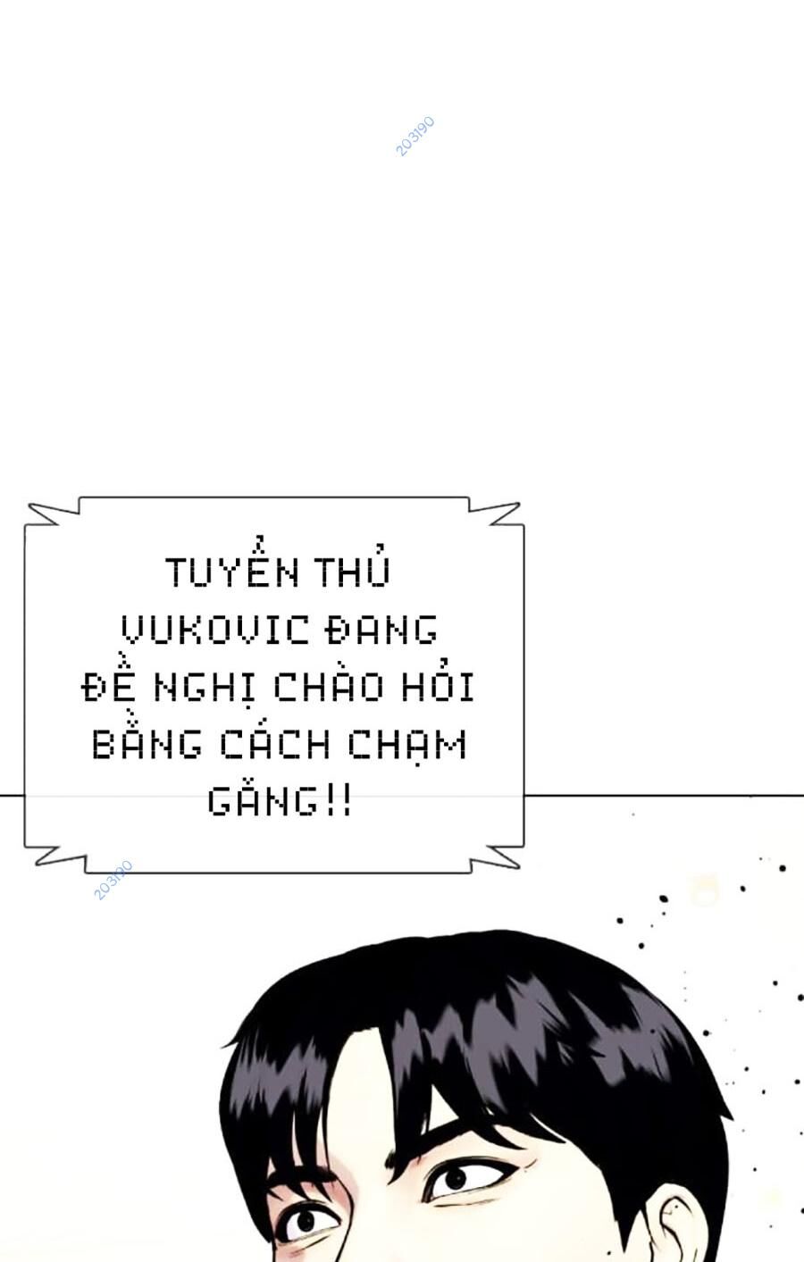 Trang 124