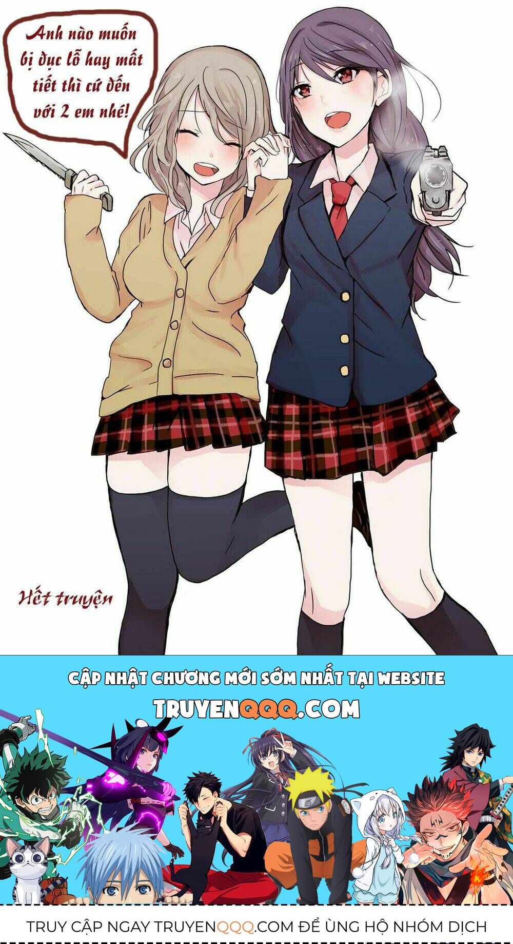 Trang 17