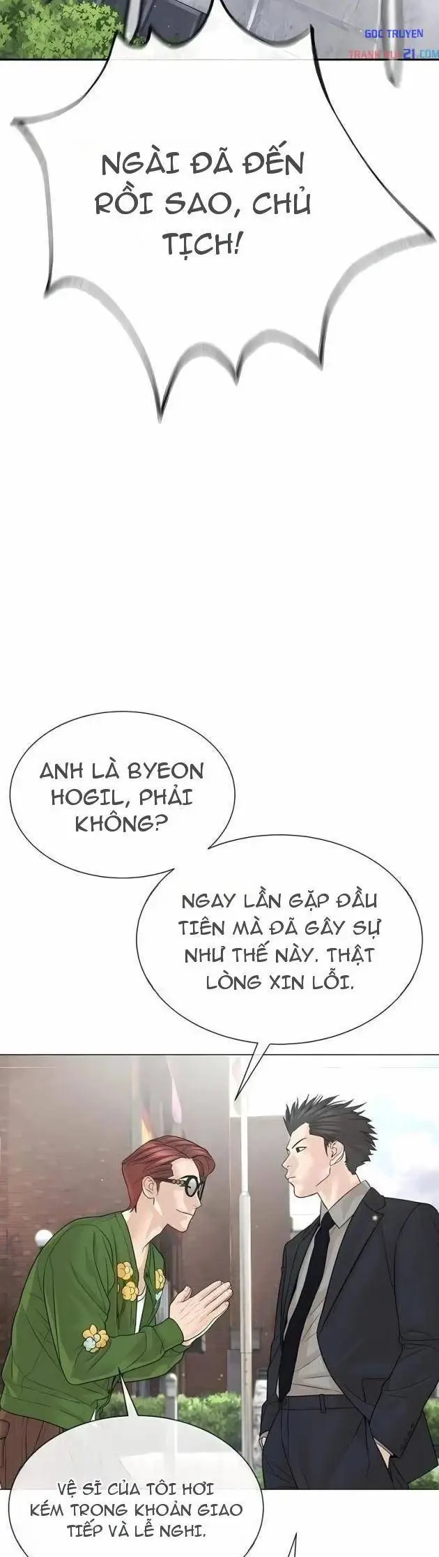 Trang 48