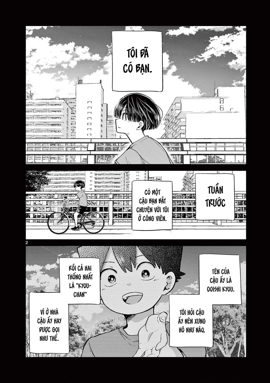Trang 5