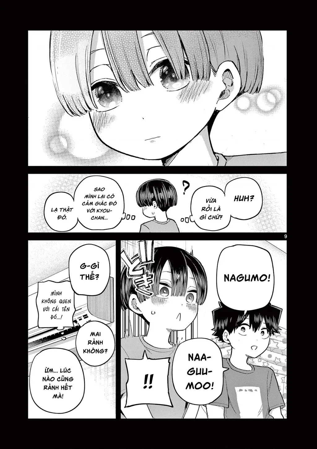 Trang 12