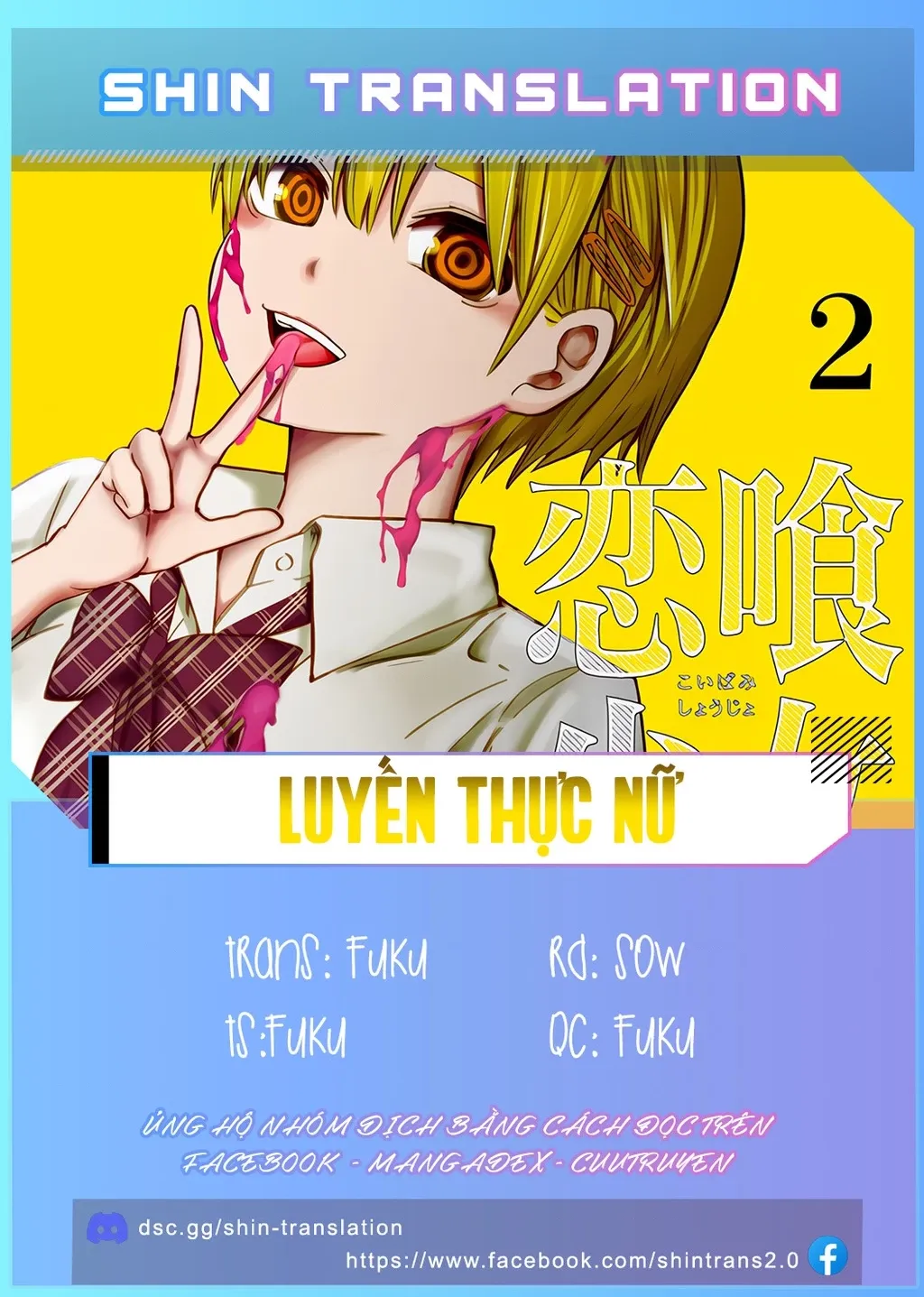 Trang 27