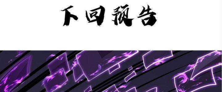 Trang 277