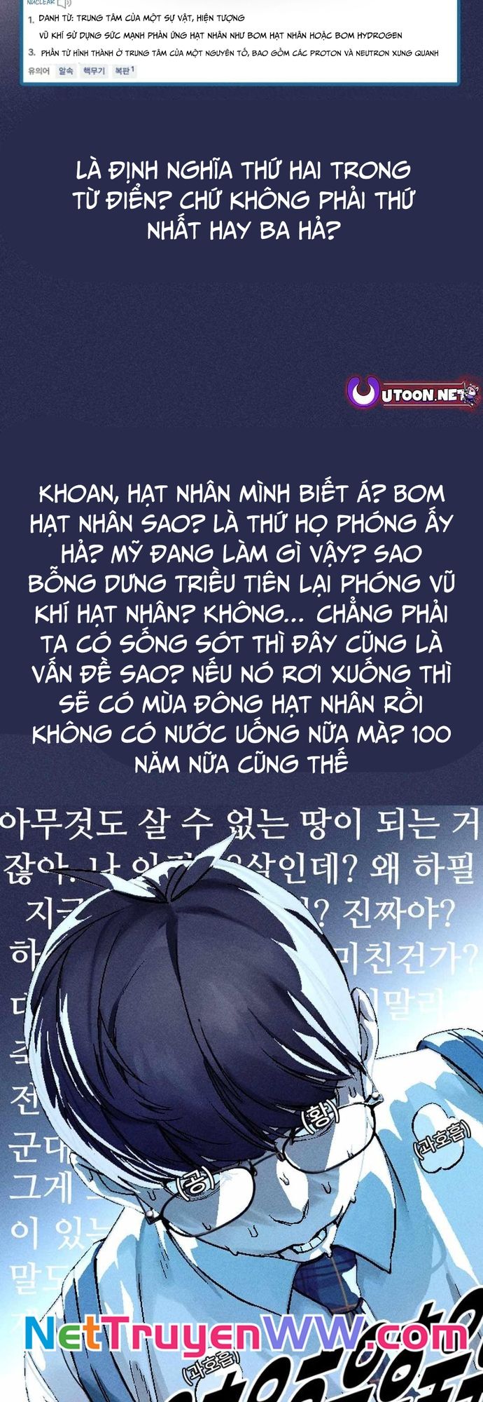 Trang 111