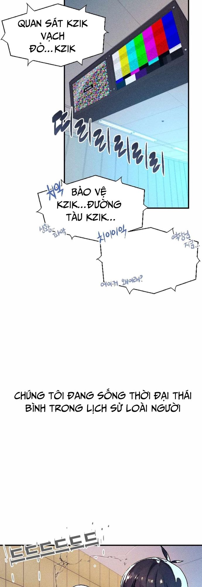 Trang 122