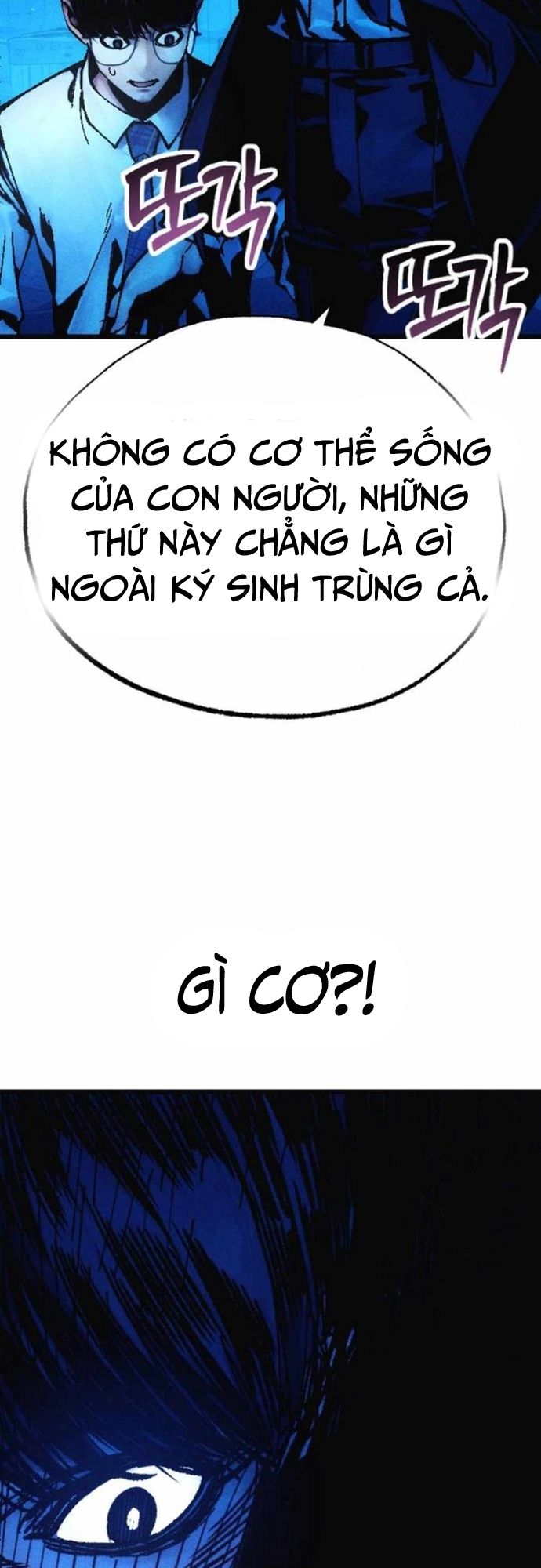 Trang 64