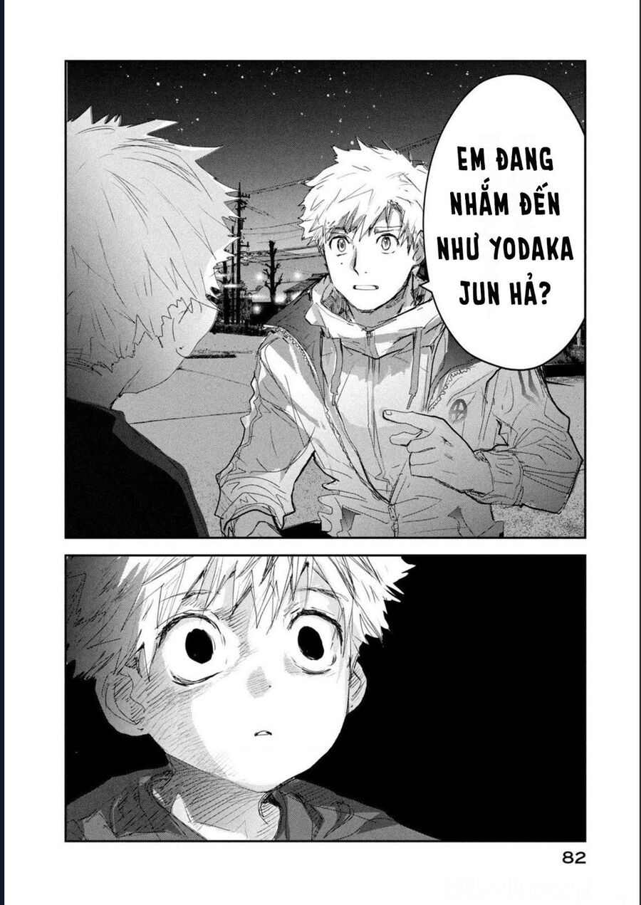 Trang 20
