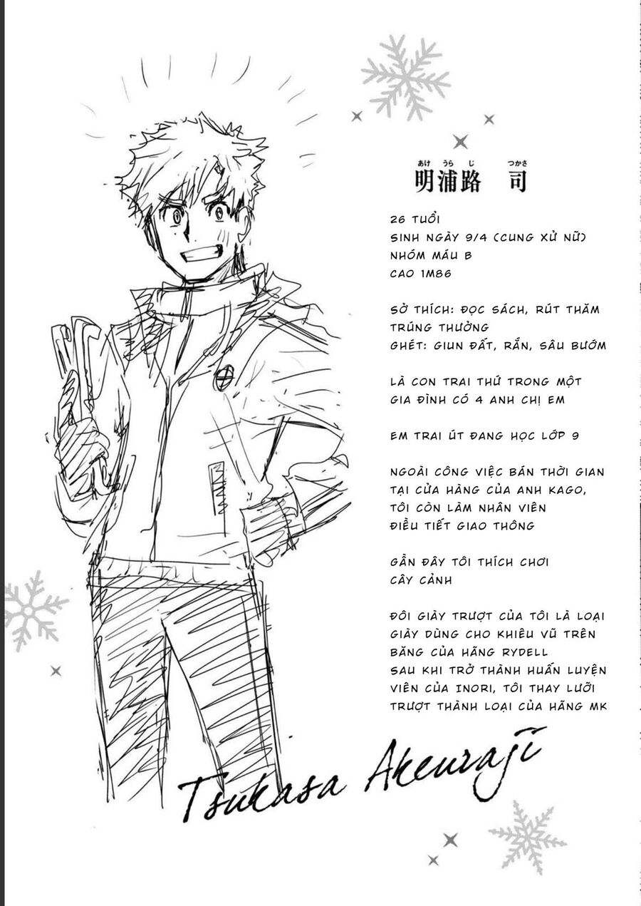Trang 70