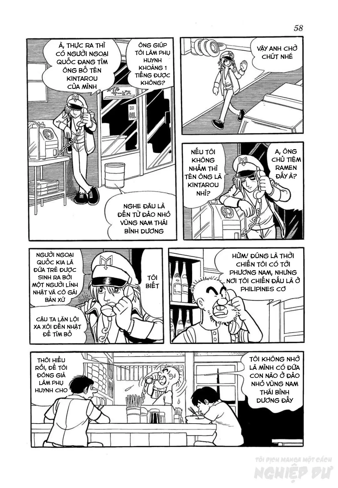 Trang 13