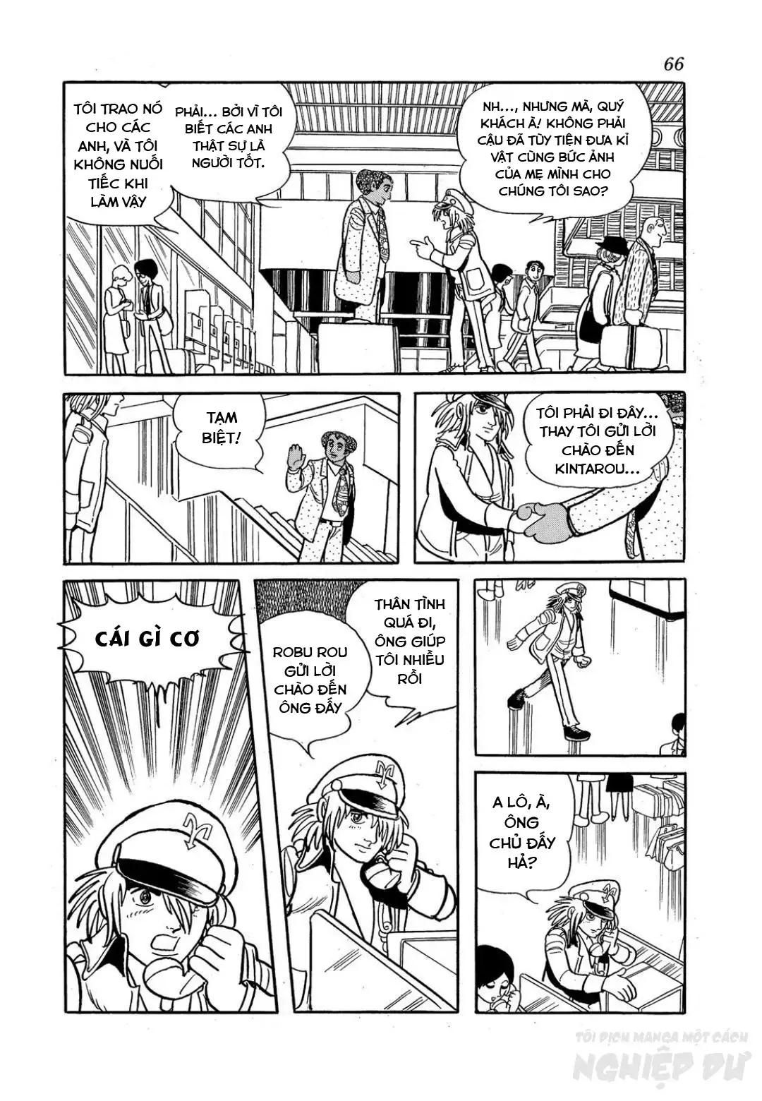 Trang 21