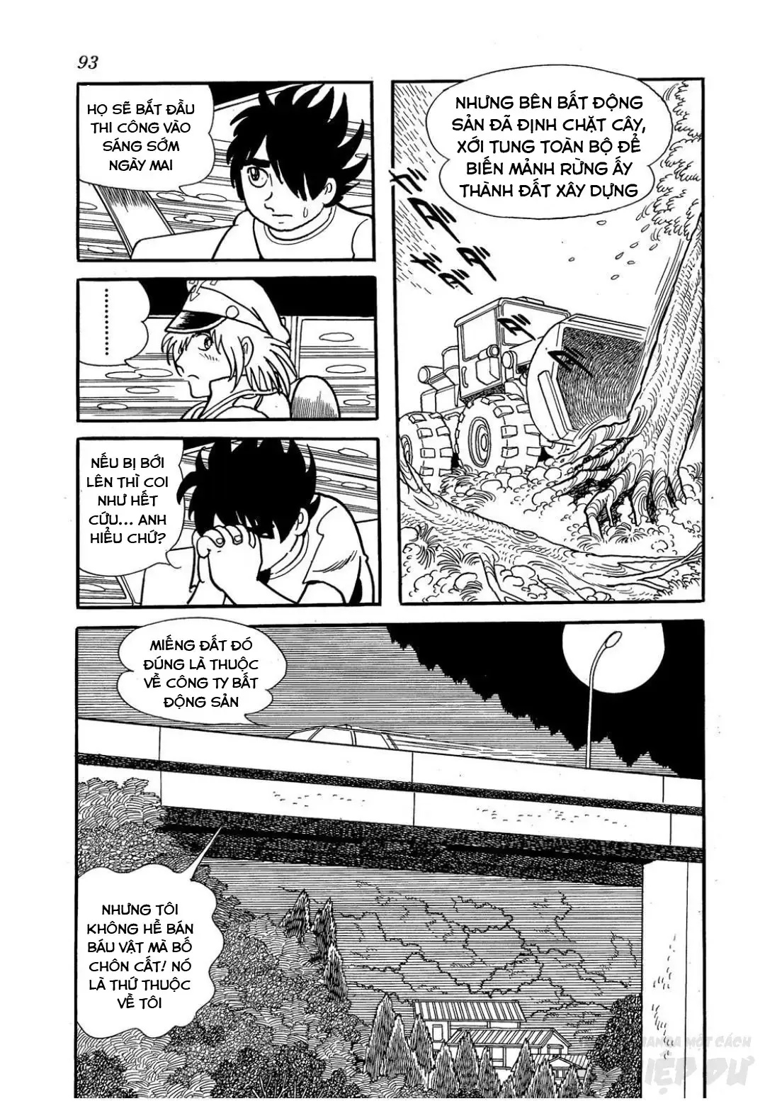 Trang 8