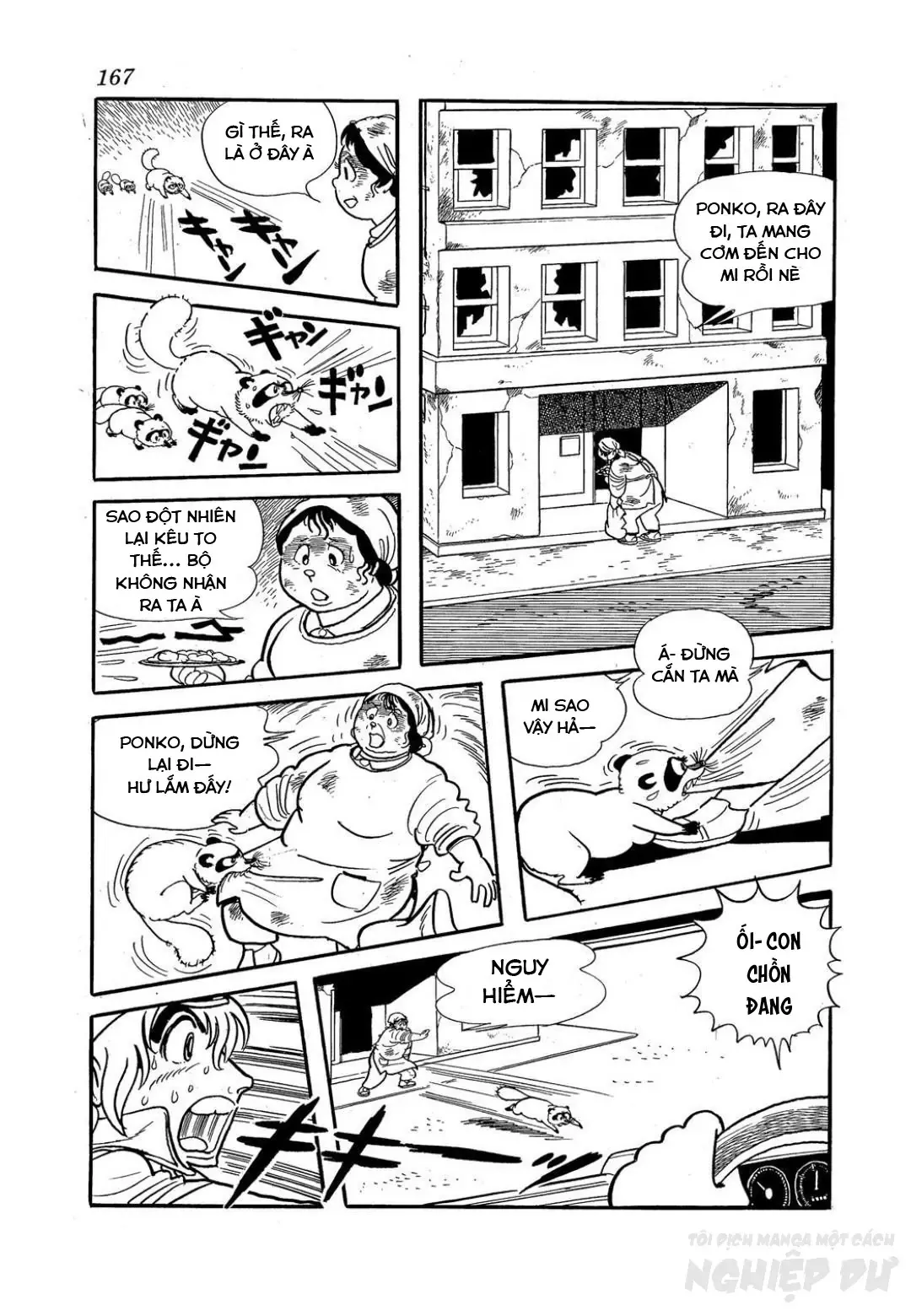 Trang 18