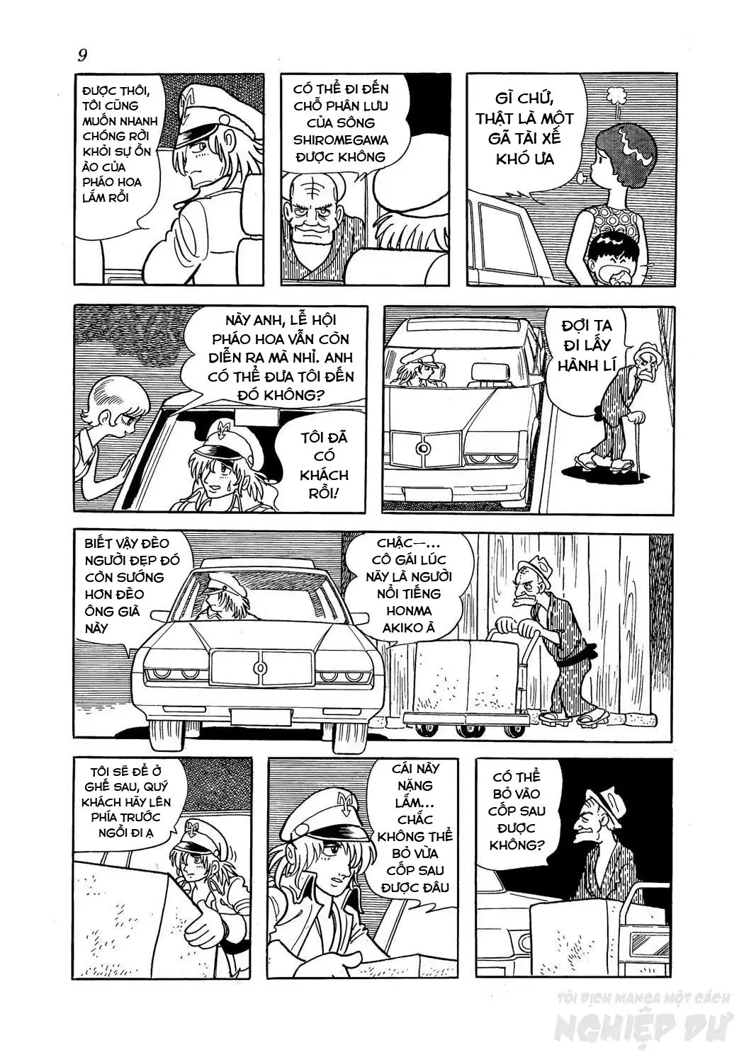 Trang 12