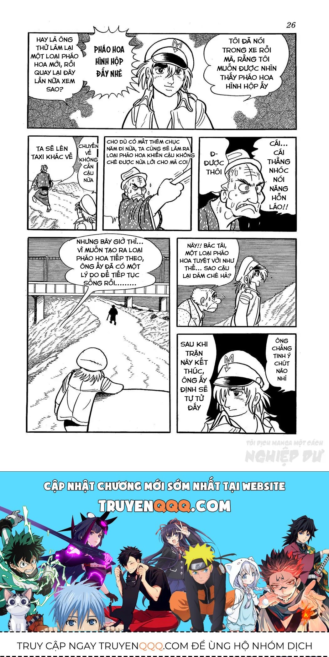 Trang 29