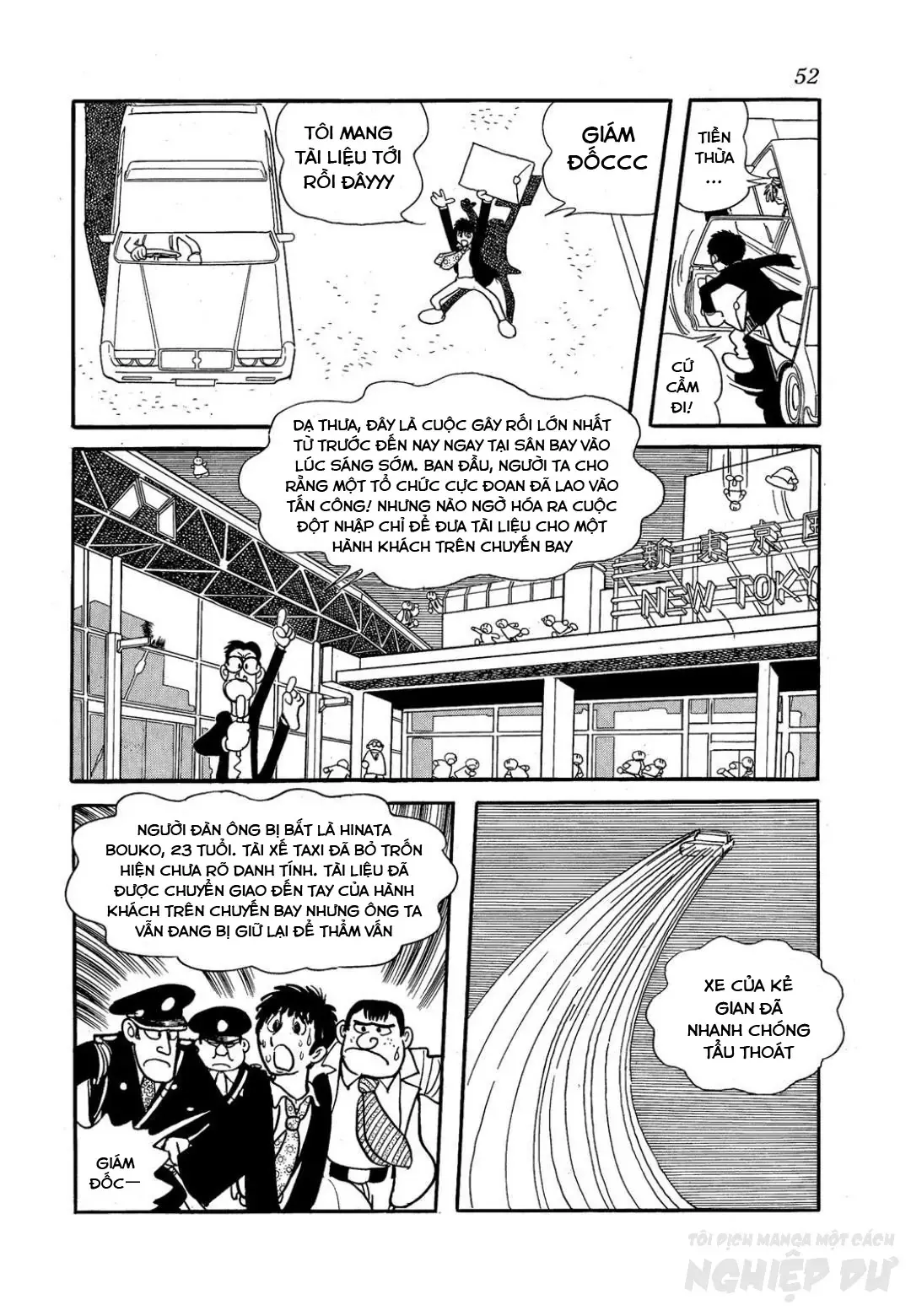 Trang 21