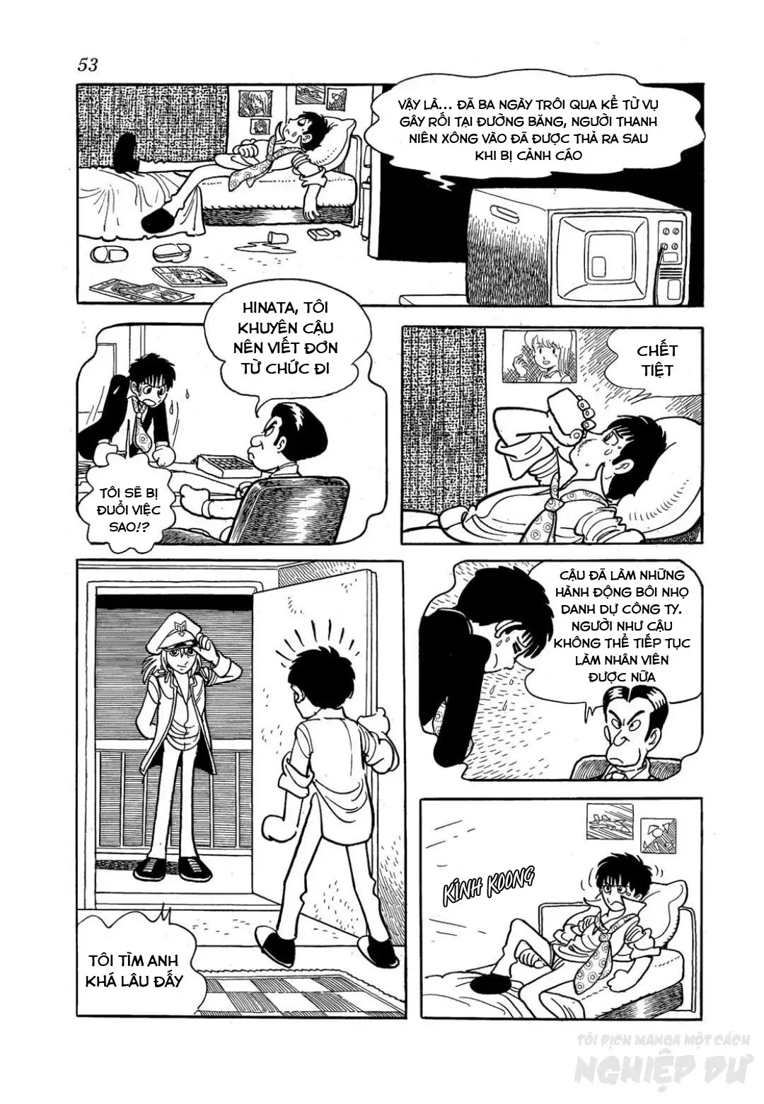 Trang 22