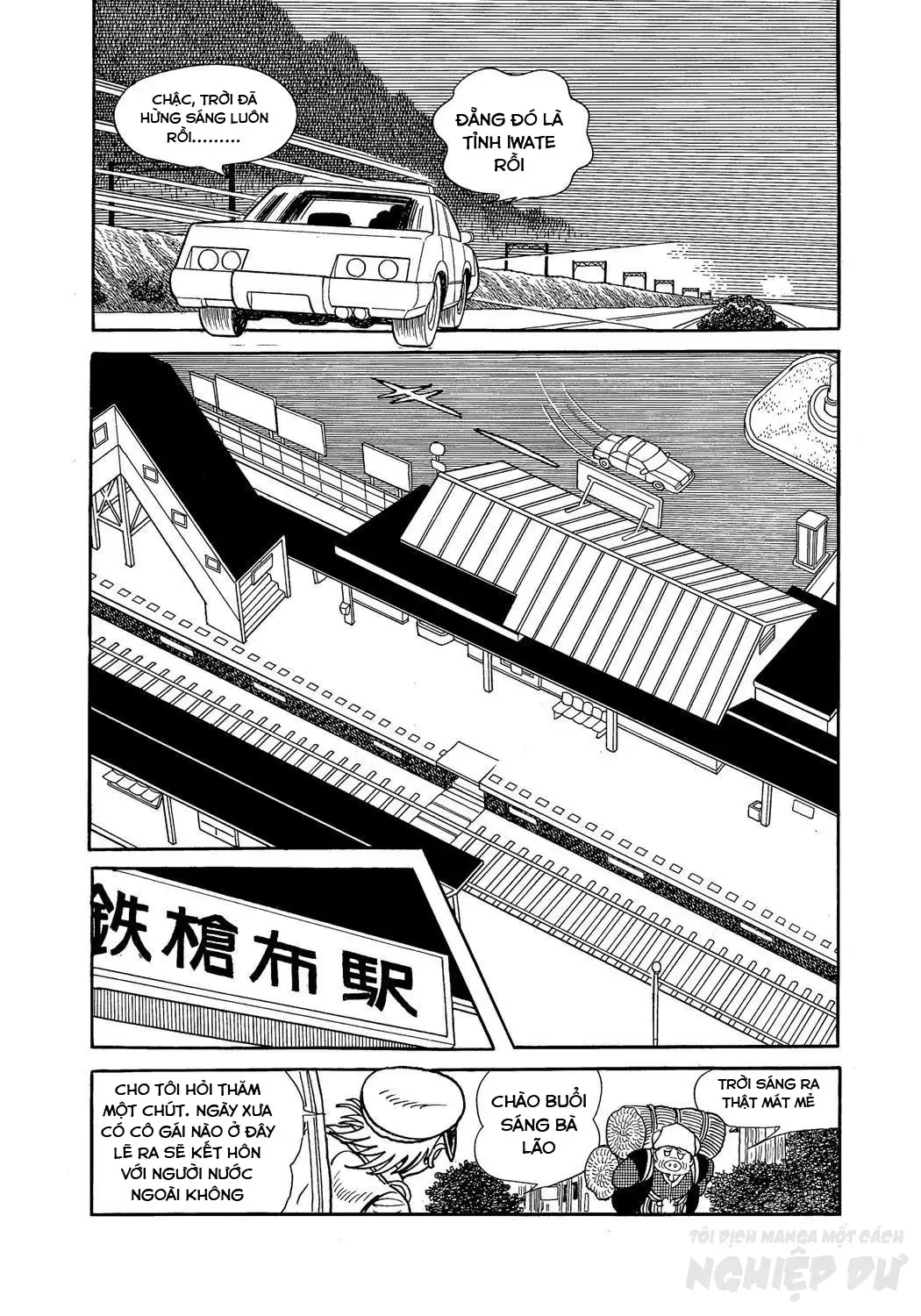 Trang 16