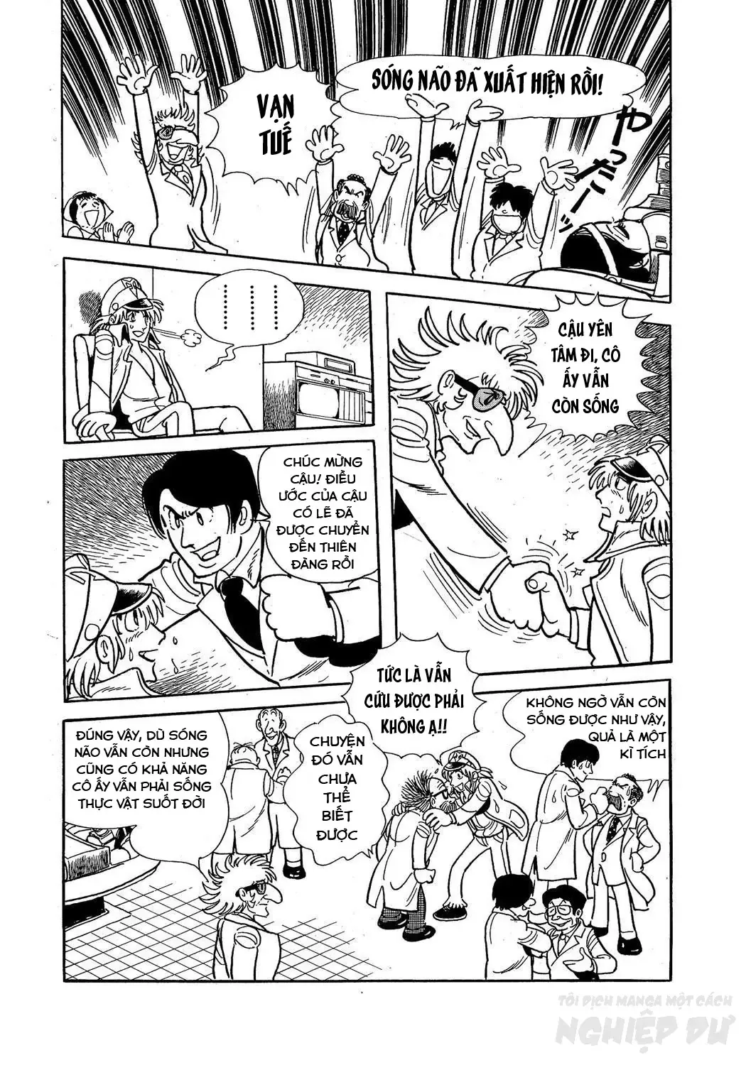 Trang 21